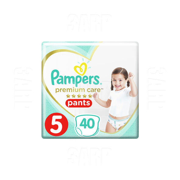 pampers new baby opinie