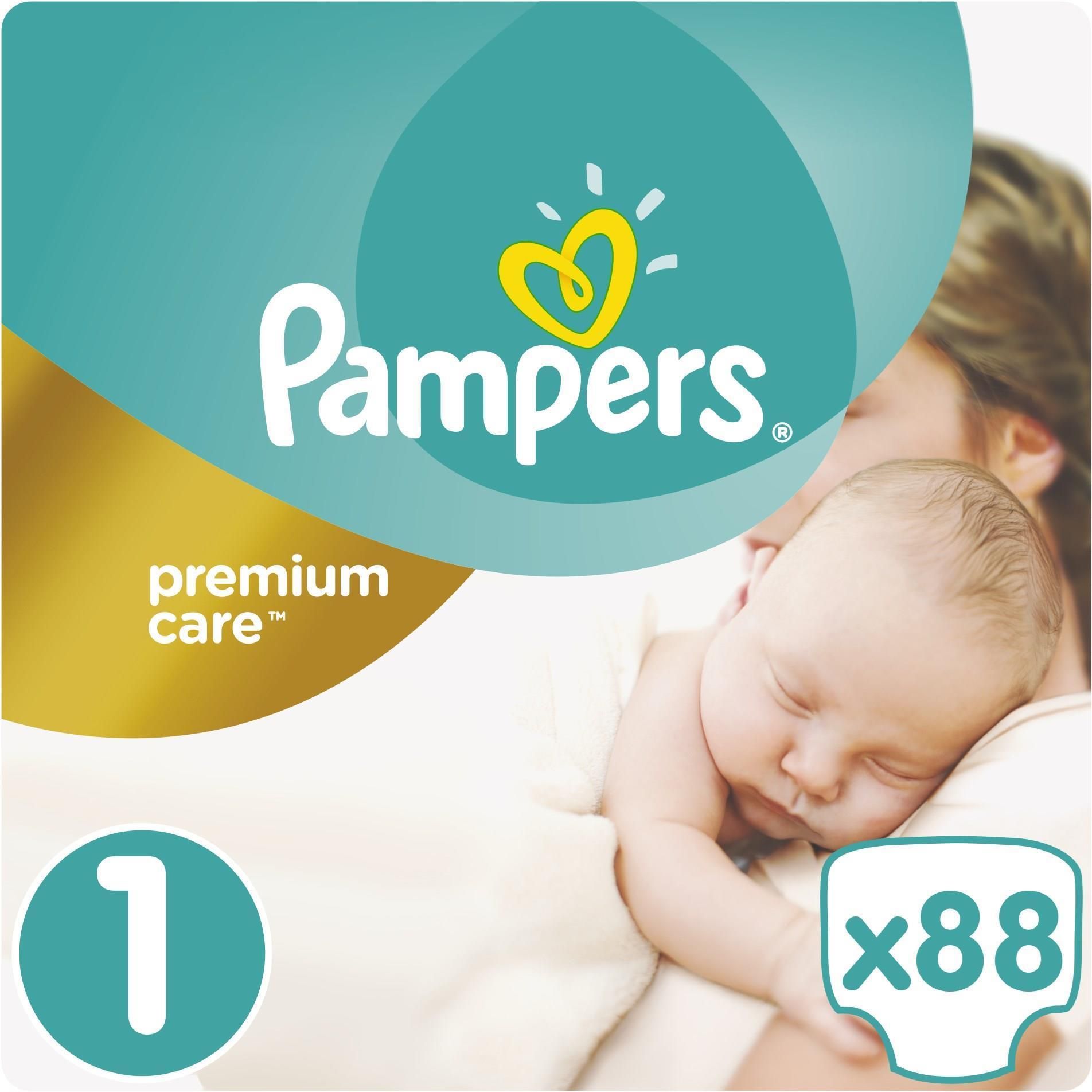 pieluchy pampers 1 biedronka