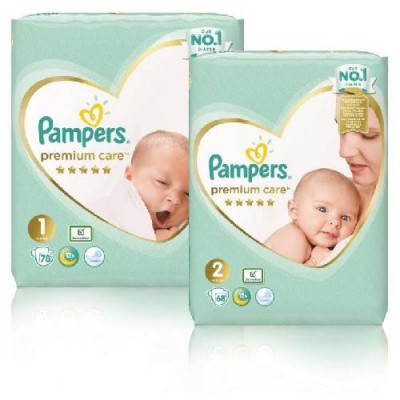 pampers do pływania5-6