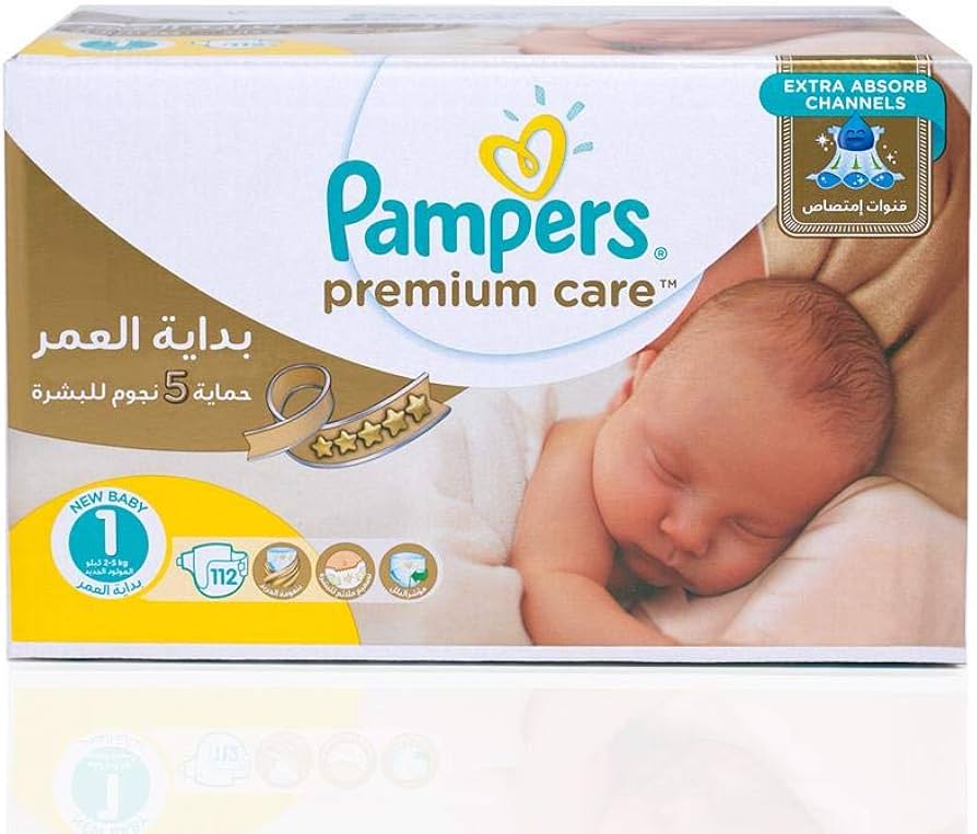 pampers premium care a pampers active baby