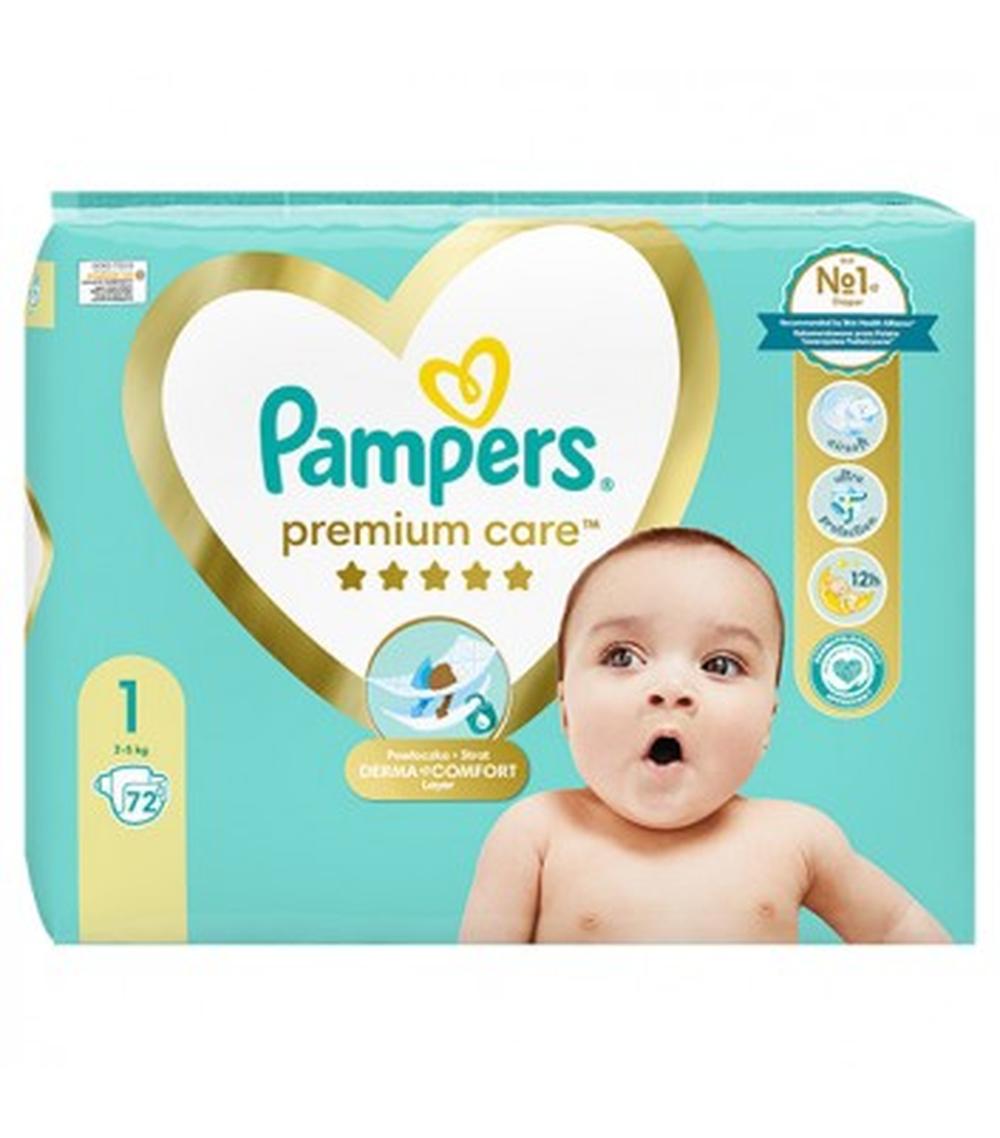 pampers promo