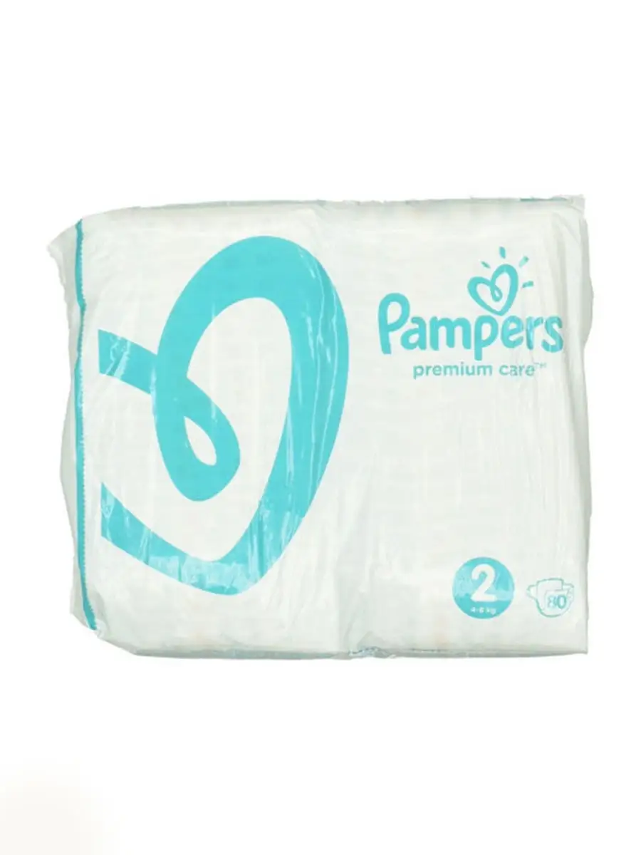 pieluchy pampers new baby 1