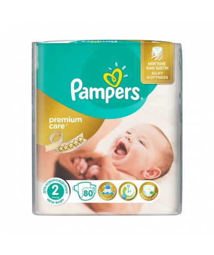 pampers premium care 1 kg