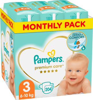 pampers undies james erick