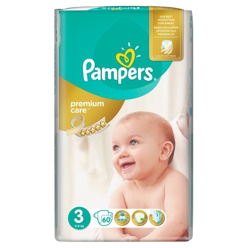 pieluchomajtki pampers 5 promocja