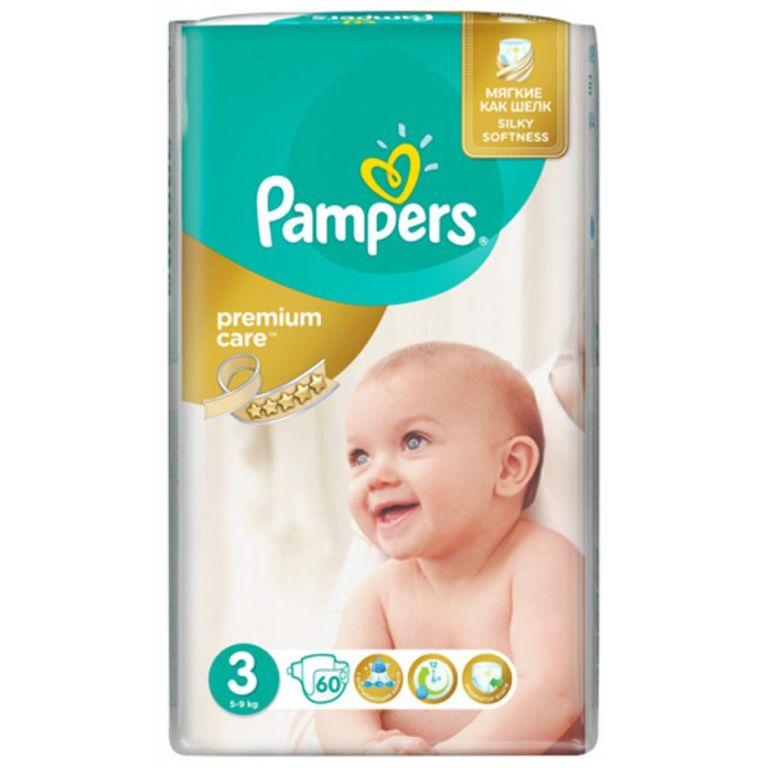 pieluchy pampers 2 biale rossmann