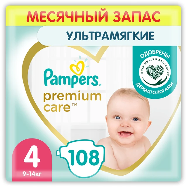 pampers premium 4