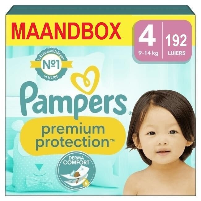 pampers pieluchomajtki próbki