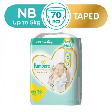 pampersy pampers supher pharm