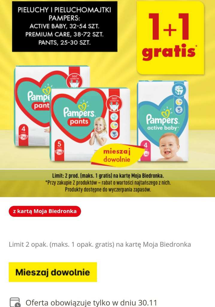 niezwykle maluchy pampers