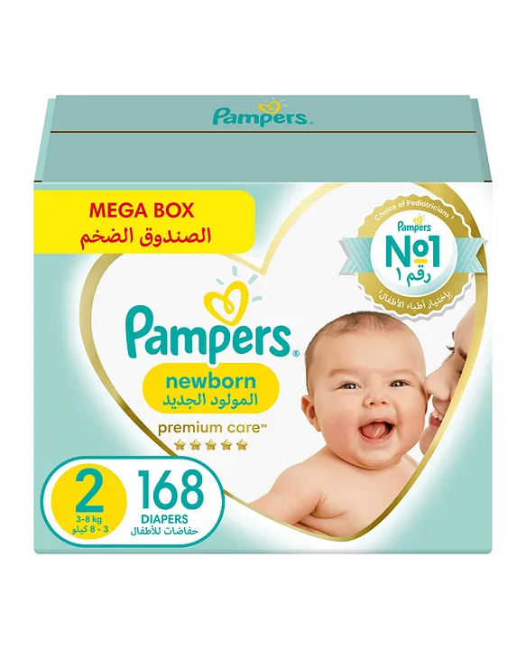 pampers active baby 3 biedronka