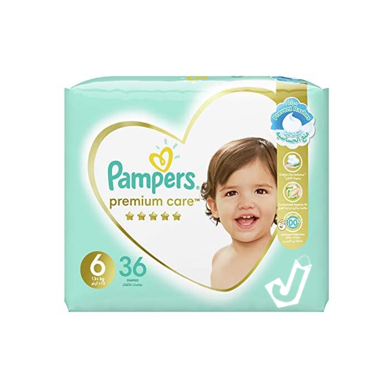 pampers premium care box