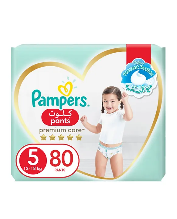 gdzie promocja na pieluchy pampers kalisz kalisz