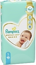 pampers 2 new baby dry jak wygladaja