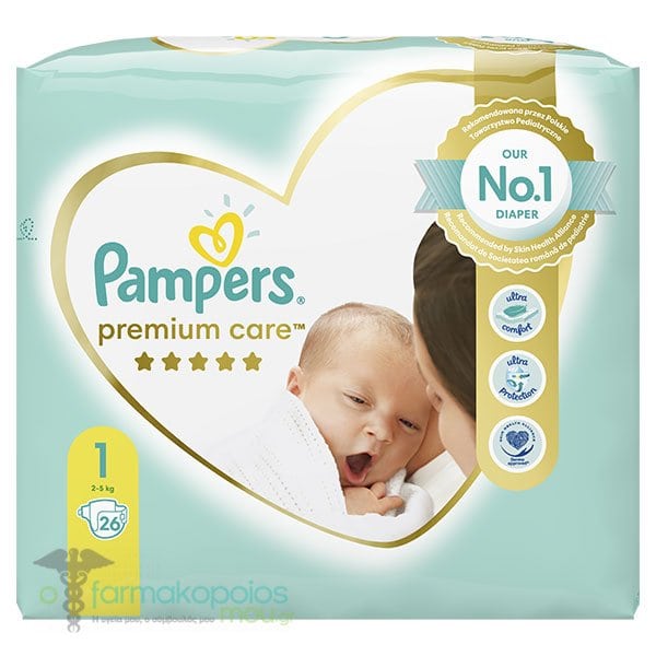 pieluchomajtki pampers 5