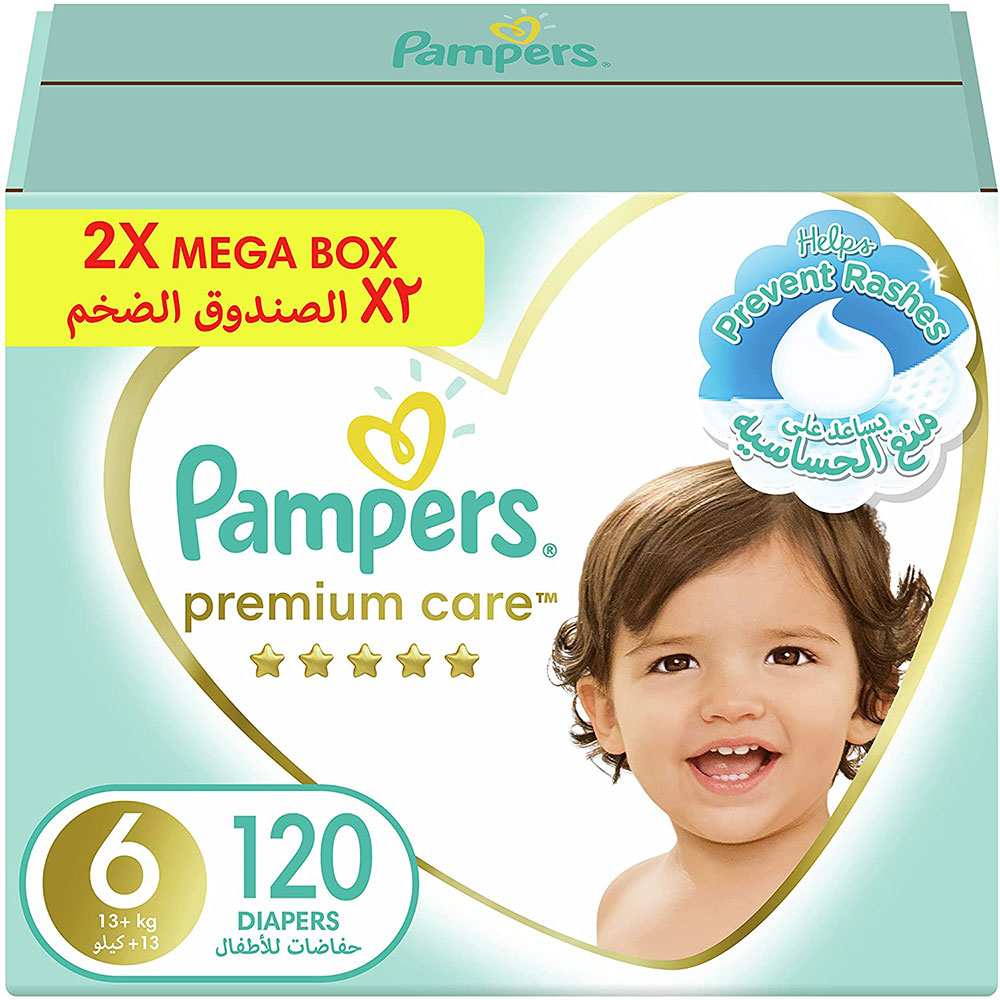 8 tyudzien pampers