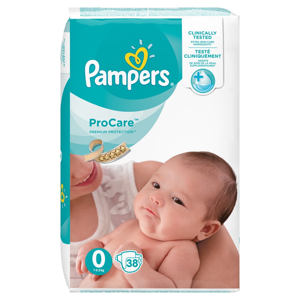 pieluchomajtki pampers 5 auchan