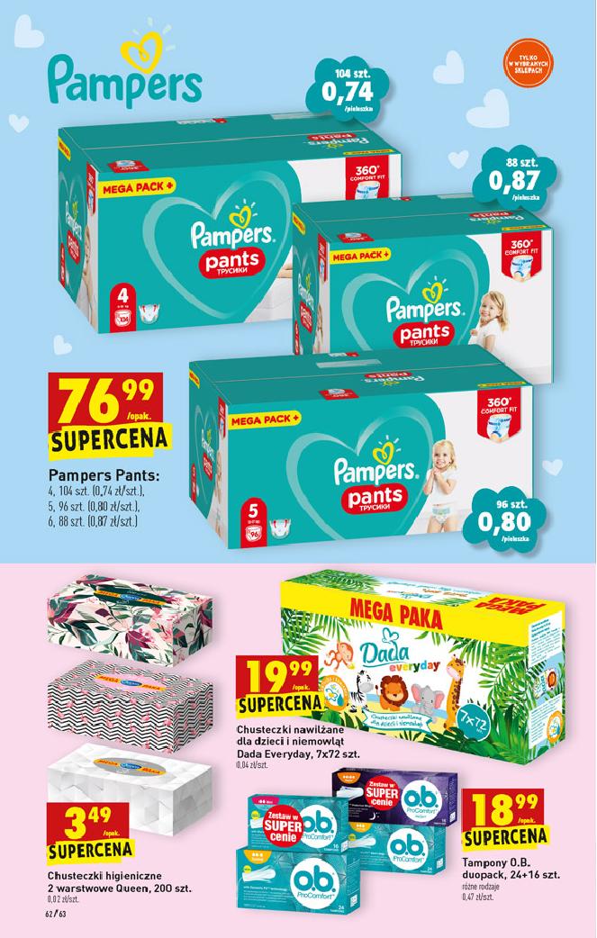 pampers premium care 1 cena