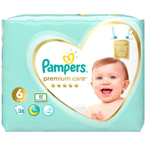 wyprawka dla dziecka pampers