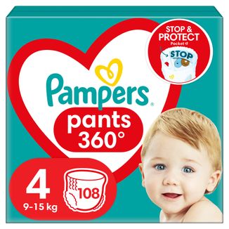 pampers pants 6 44