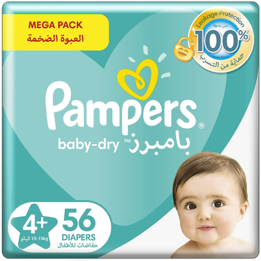 pampers sensitive chusteczki nawilżane 4x56 szt