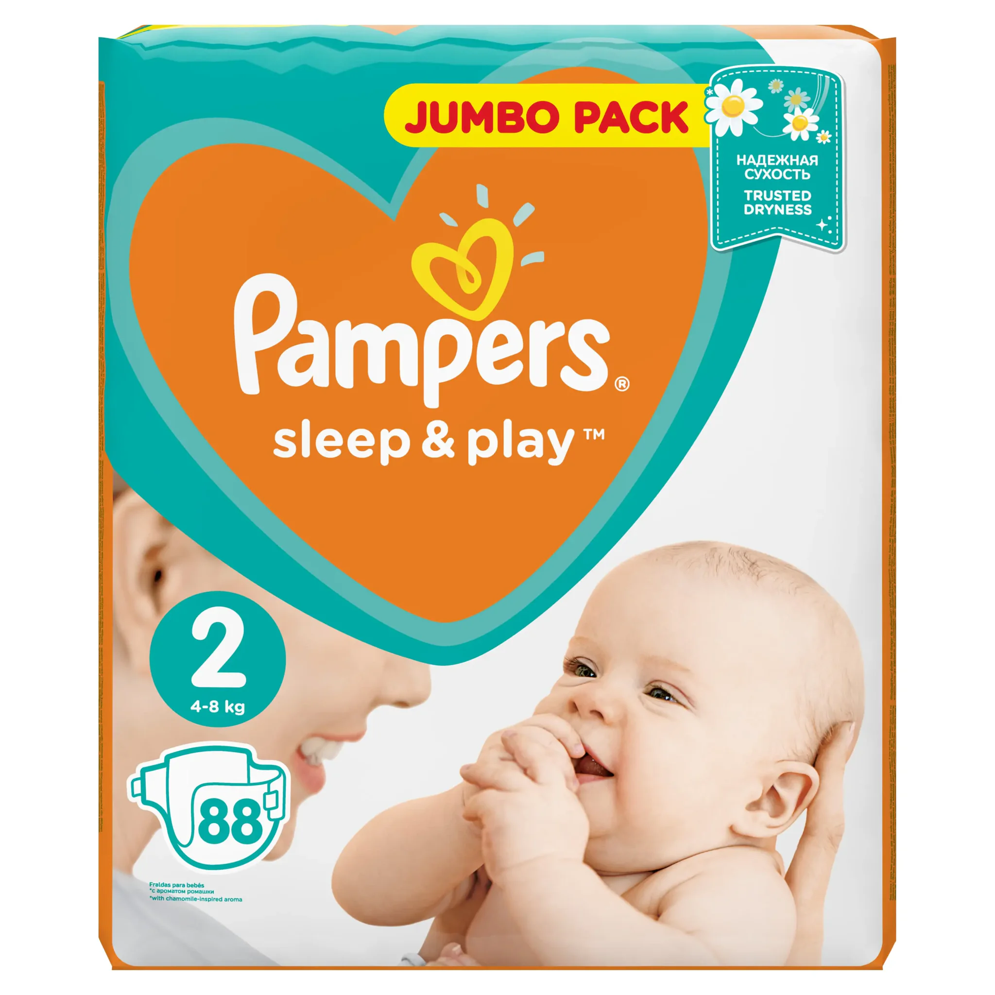 pieluchy pampers premium care 0 newborn