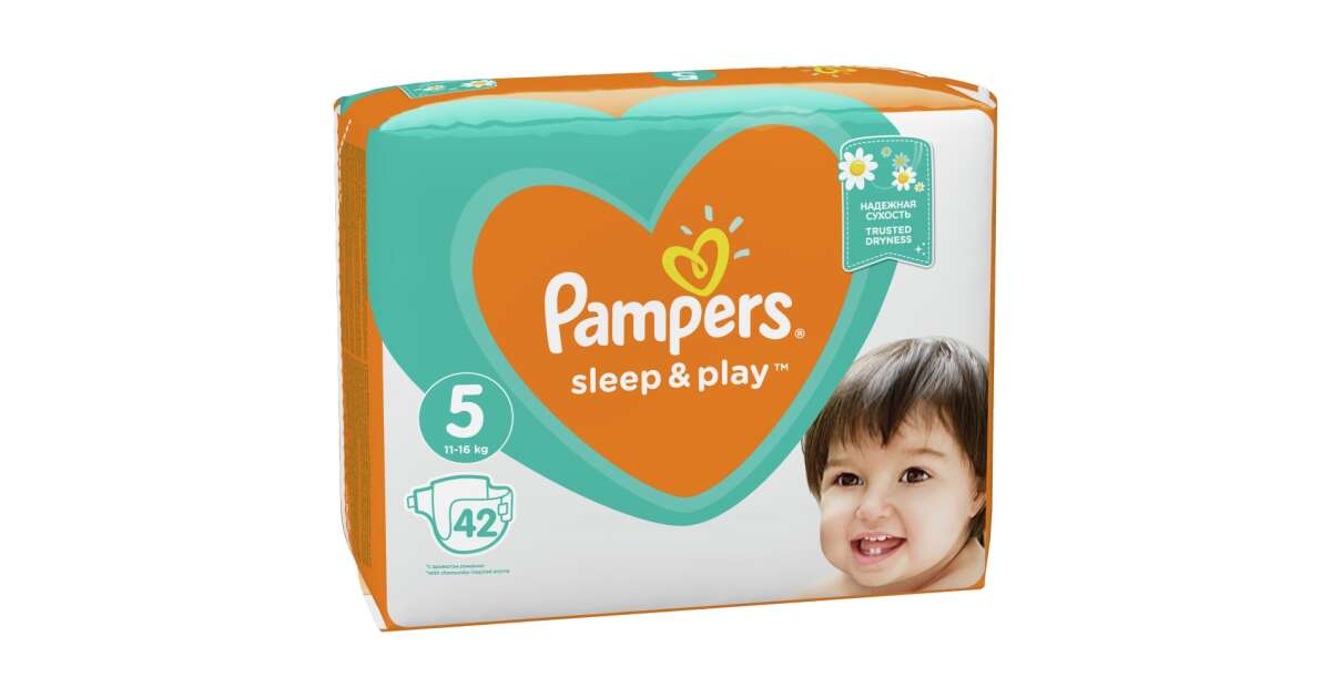 pampersy pampers koszt