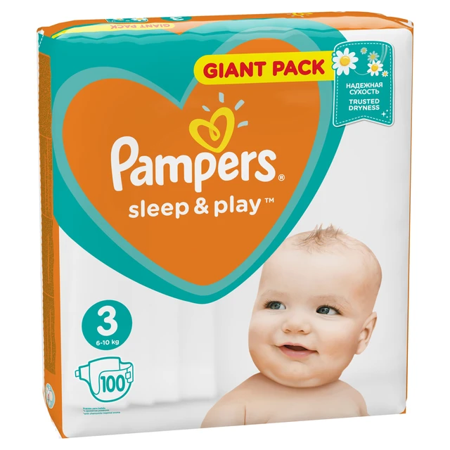 pampers new baby 43