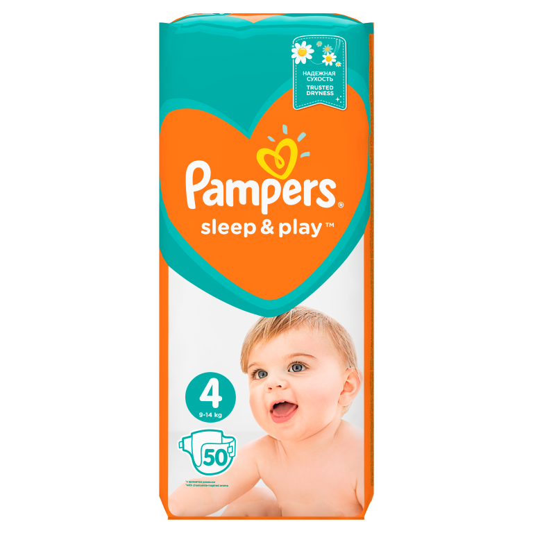 pampers 4 a pampers 4+