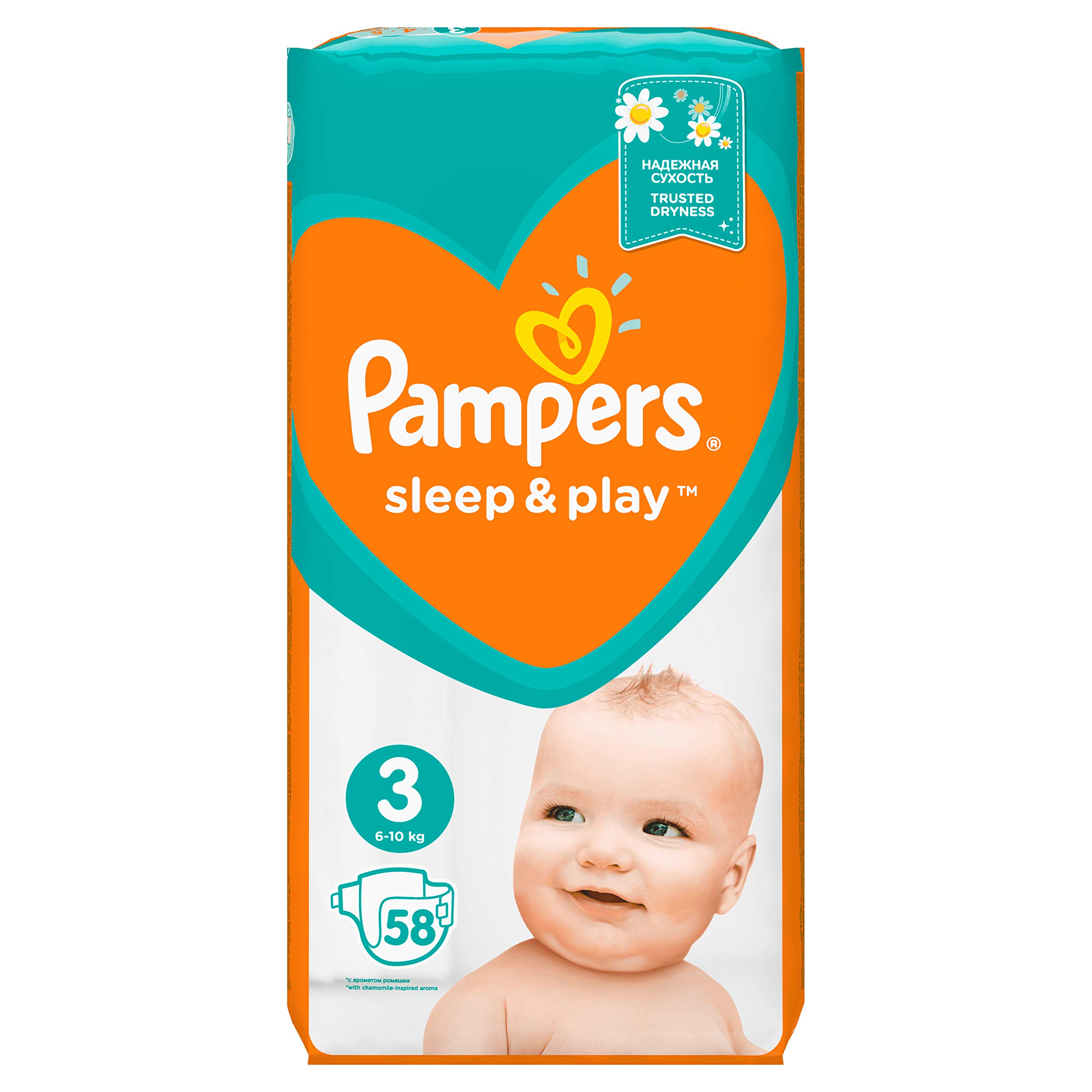 pampers protection 1