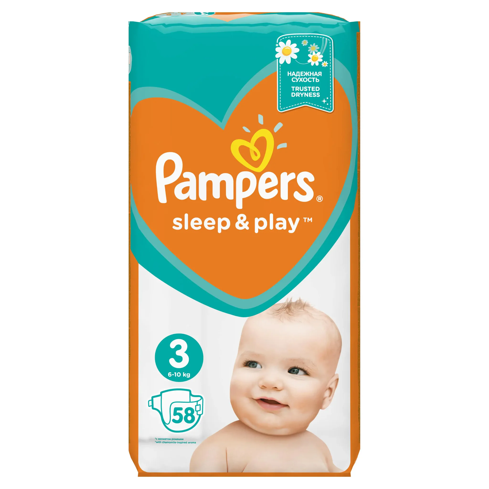 pampers splashers pieluchomajtki rozmiar 4-5 jednorazowe pieluchy