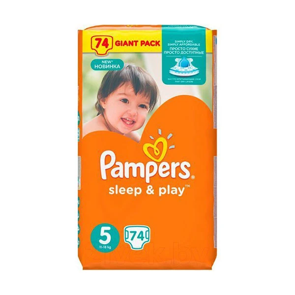 pampers pieluchy lumi cena