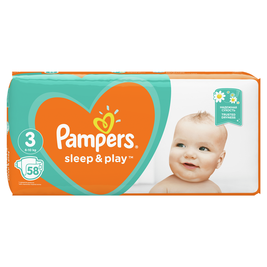 pampers na ile gofzin