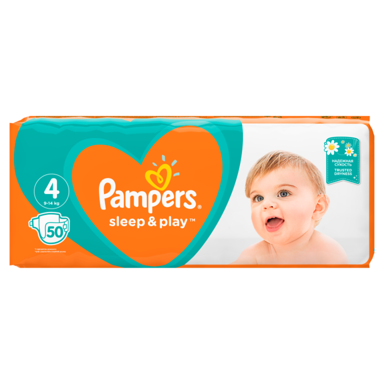 pampers premium care 2 43