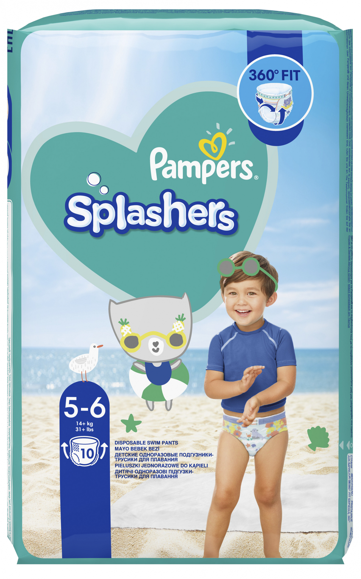 rossmann pieluchy pampers 1