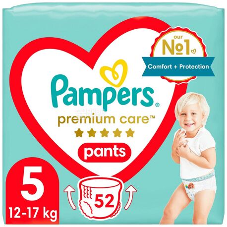 pieluchomajtki pampers pasek z tyłu po co