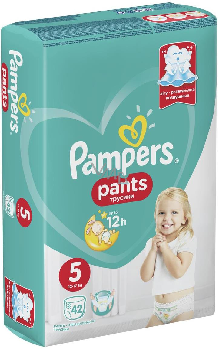 pampers piekuszki jednorazowe dla niemowlaka 1