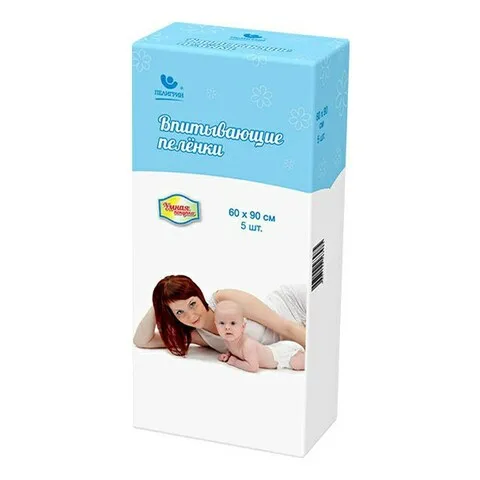 pampers active 6