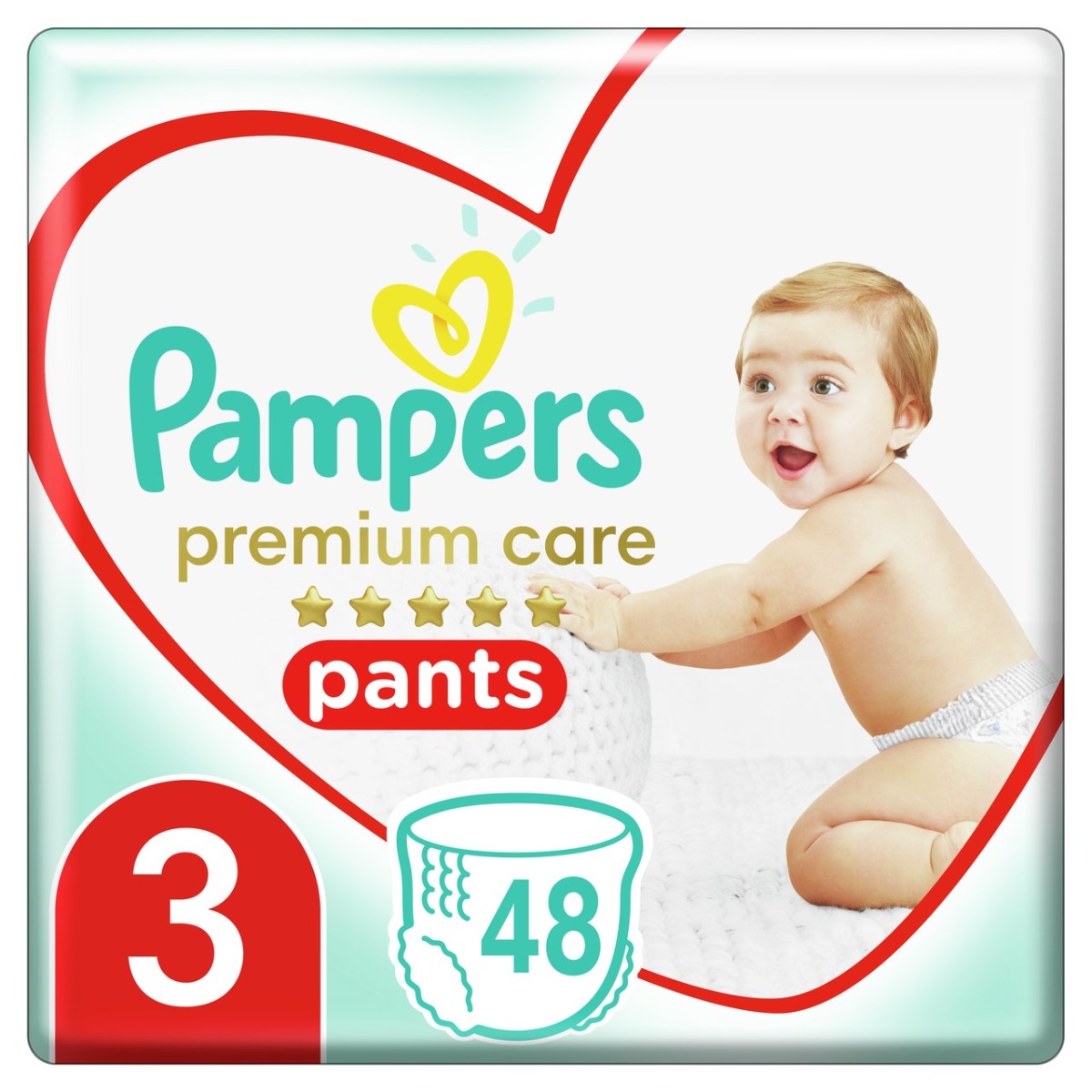 upominki pampers