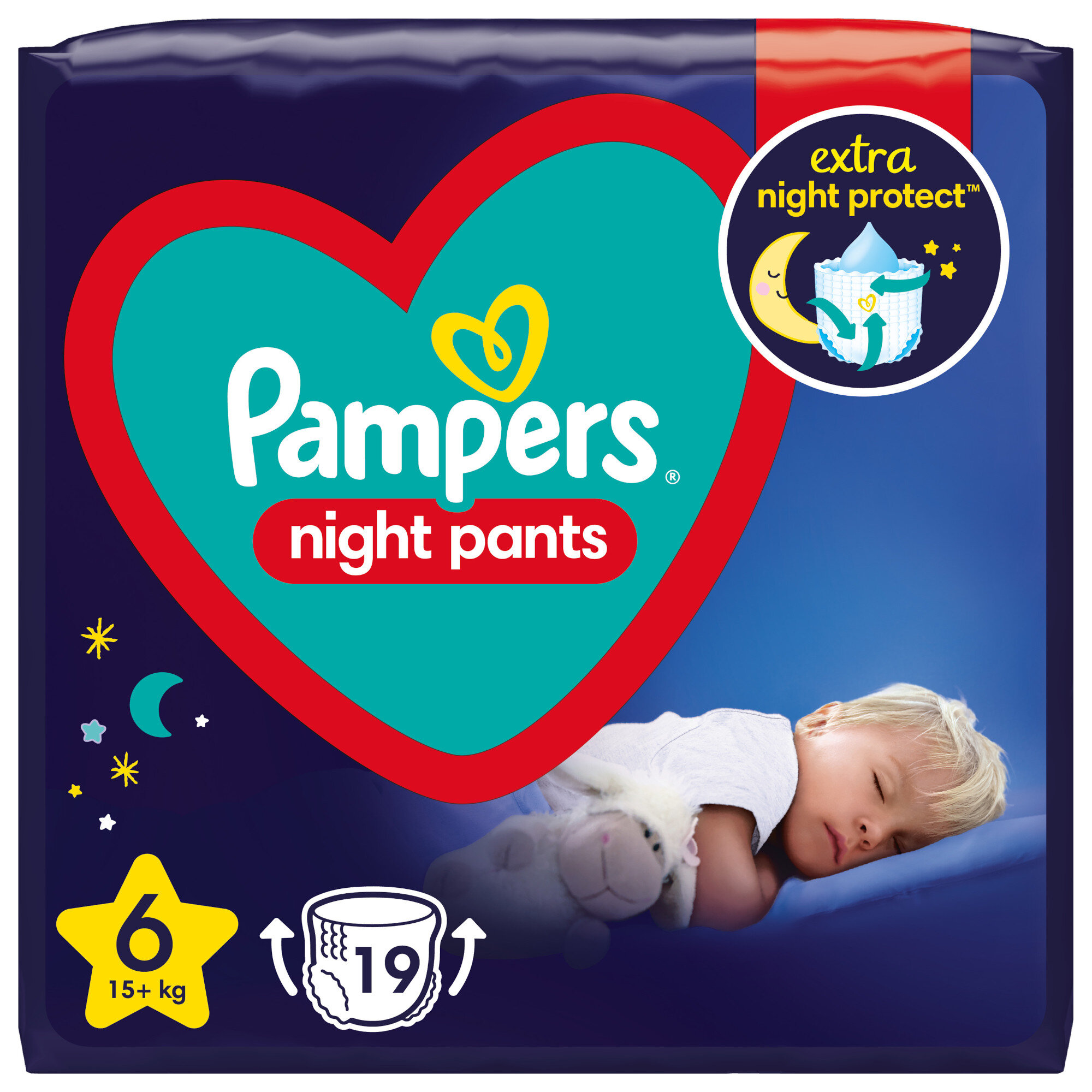 pampers premium care mini 2