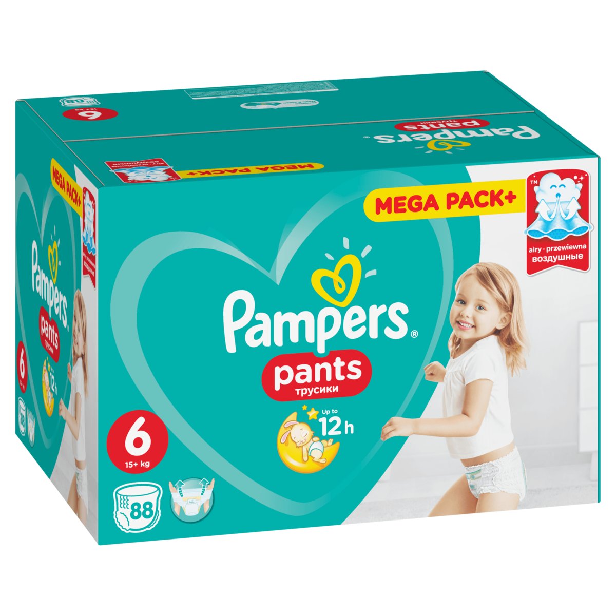 pampers pants tasma z przodu