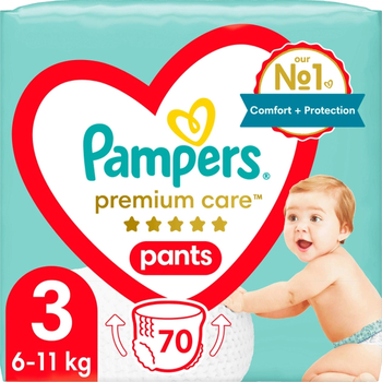 pampers do epsol l200