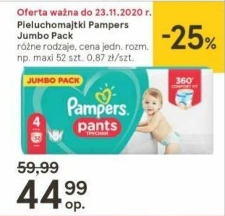 promocja pampers newborn