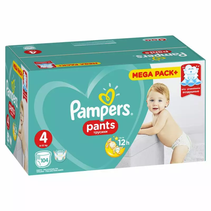 pampers 1 newborn 1 mini smyk 168 szt