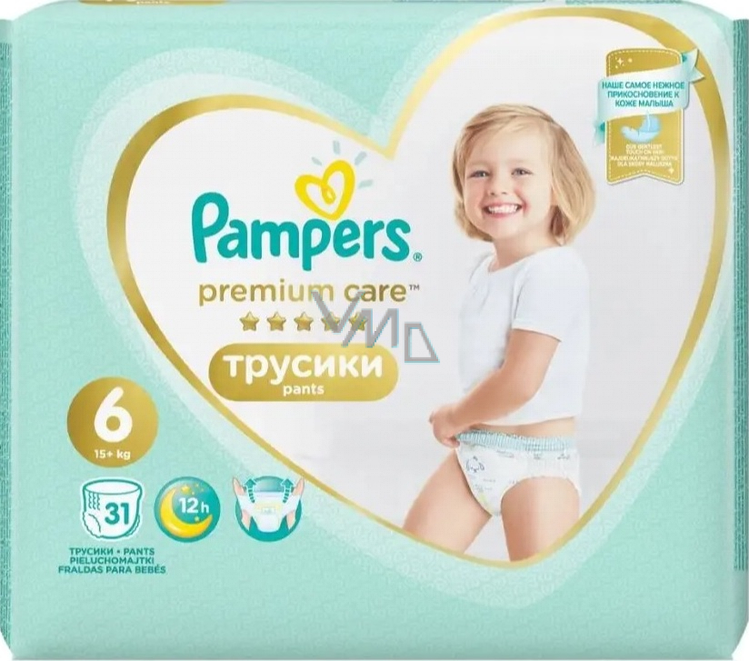 tommee tippee kosz na pieluchy ceneo