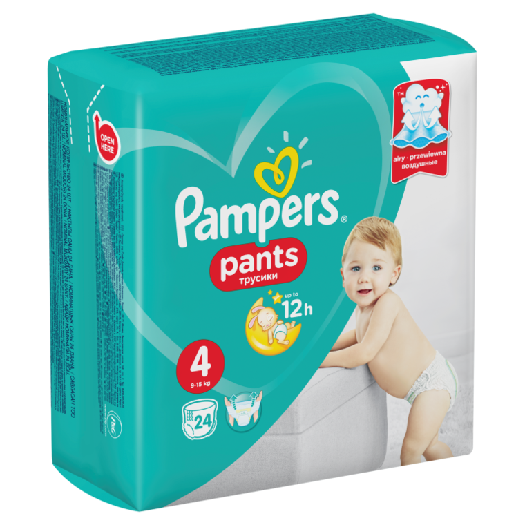 marka pampers h