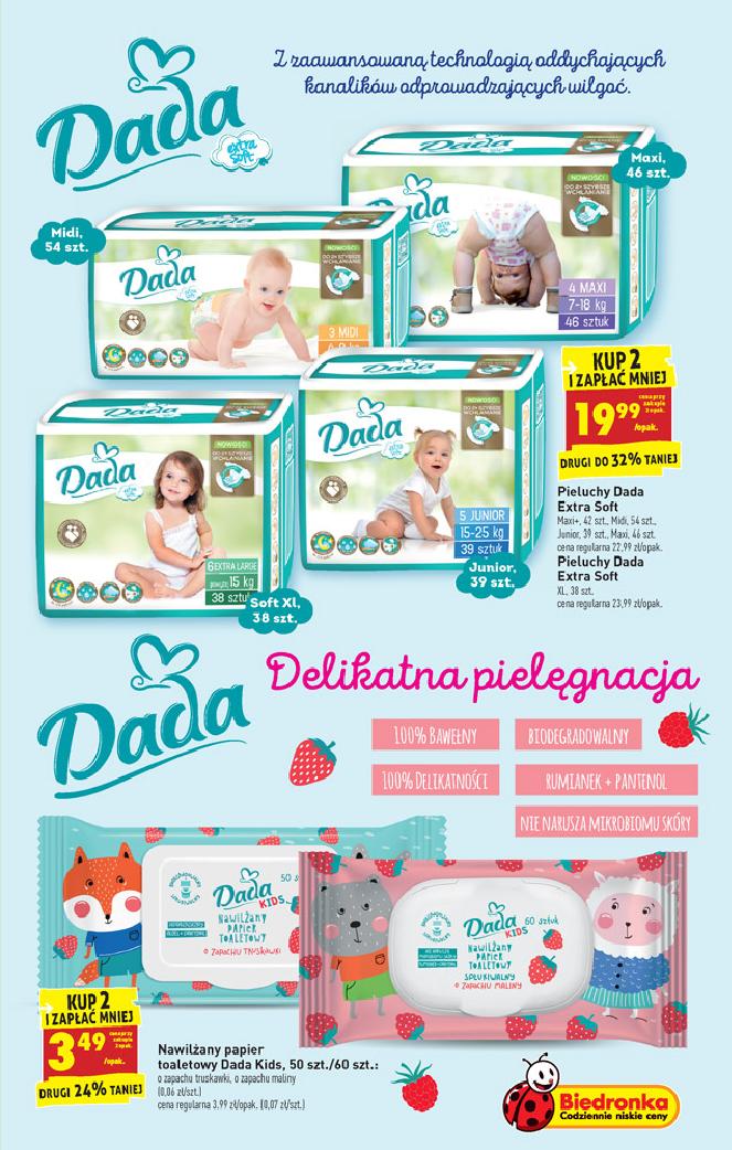 pampers premium care pants 5 pieluchomajtki