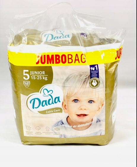 pampers na 12 kg