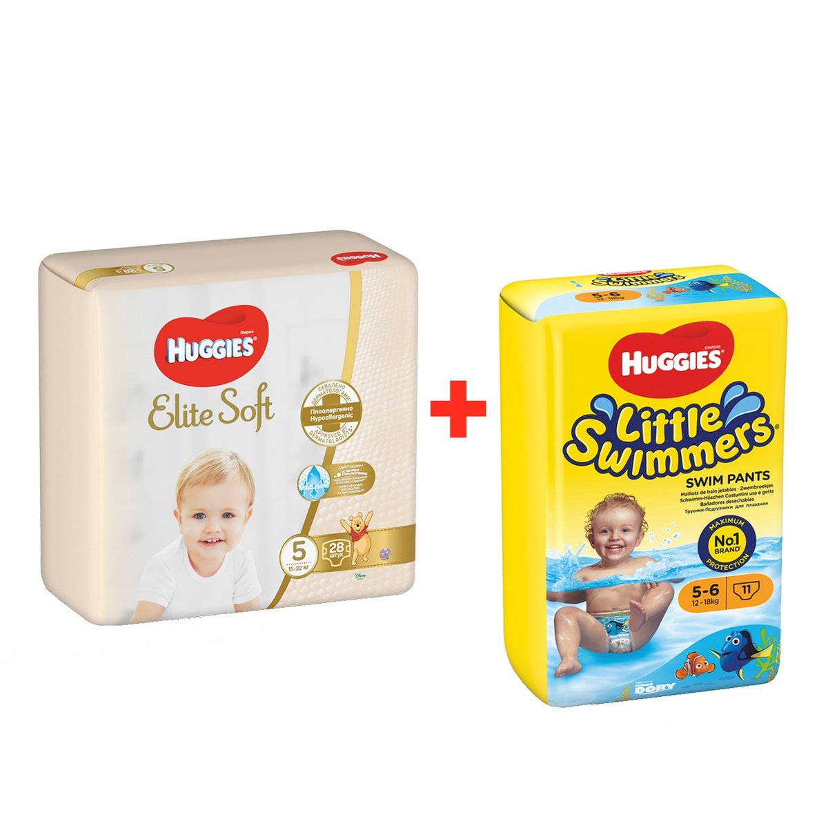 pampers 3 49 szt cena