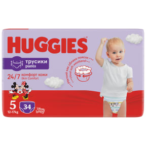 pampers junior 42 sztuki